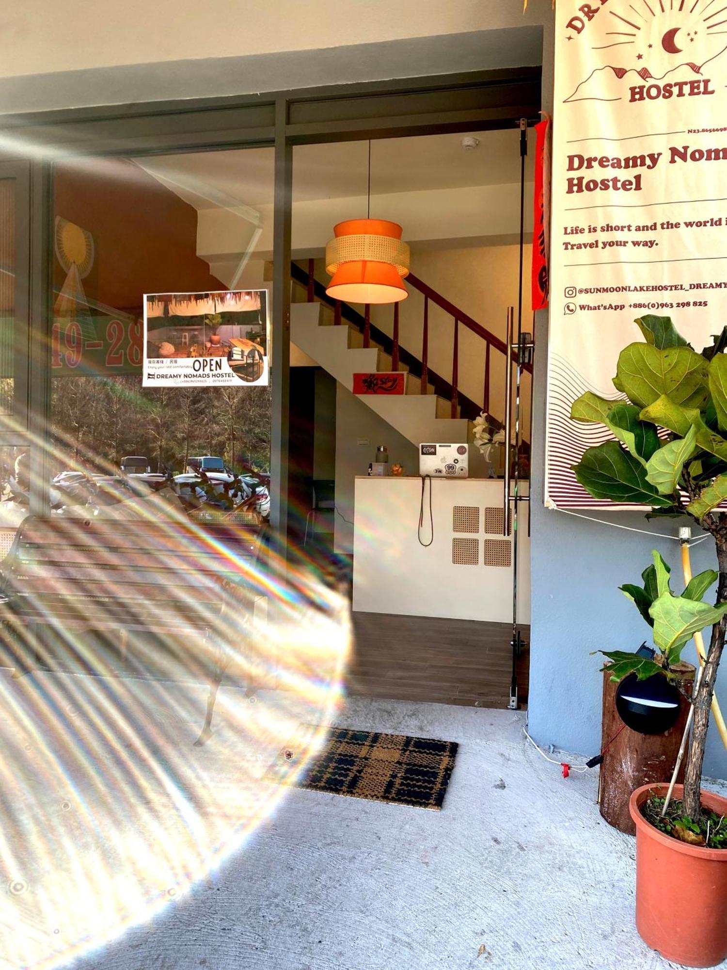 Dreamy Nomads Hostel日月潭背包客 Yuchi Zewnętrze zdjęcie